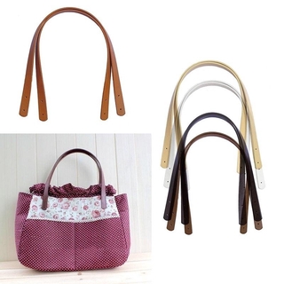 2PCS Replacement PU Leather Strap DIY Shoulder Bag Handbag Handle Purse Bag Handle