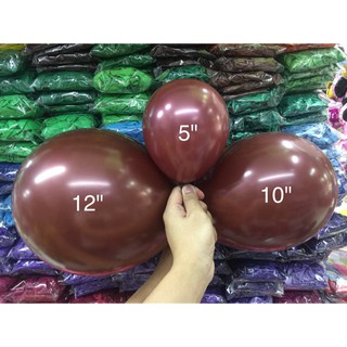 5/10/12 inches color brown rubber balloon..