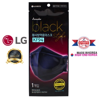 LG Airwasher Black KF94 Mask (1pc) Adjustable Ear loop Mask