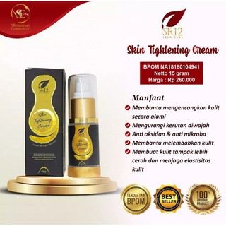 Skin Tightening Cream Sr12 / Best Skin Tightening Cream Natural Herbal Antioxidant