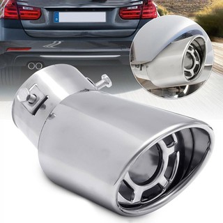 ☍▽✌【Ready Stock】Universal Car Auto Rear Metal Curved Exhaust Pipe Tail Muffler Tip Accessories