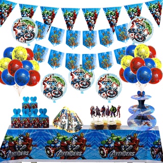 The Avengers Design Theme Cartoon Party Set Tableware Birthday Party Decoration For Children