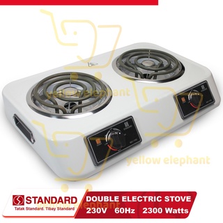 Standard Electric Stove Double Burner