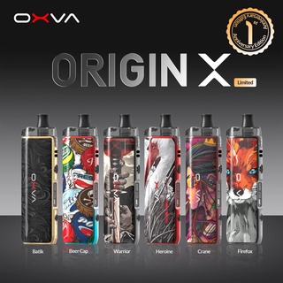 Oxva Origin X 3 in 1 Anniversary Limited Edition Full Kit 4.5ml (1)