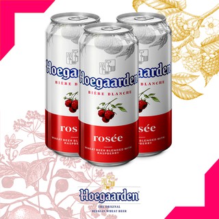 Hoegaarden Rosee Beer 330ml Can (Pack of 3 )