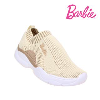 Barbie Adira Flyknit Lightweight Shoes for Kids