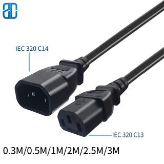 C13-C14 0.5M 3*0.75mm IEC 320 C13 TO IEC 320 C14 Male To Female AC Power Extension Cable Cord