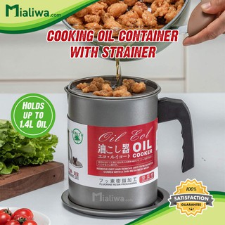 Cooking Oil Container With Strainer, 1.4L Stainless Steel Oil Pot Grease Keeper With Filter Screen