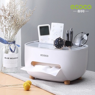 ECOCO Tissue Box Napkin Holder Multifunctional Sundries Storage Ontainer Living Room Remote Control