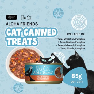 TIKI CAT 85g Aloha Friends Cat Treats in Canned Treat in Broth