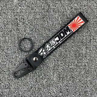 Osaka Kanjozoku Japan Motorcyle Keyring JDM Drift Motocross Racing Soft Car Biker Keychains Accessories Gifts