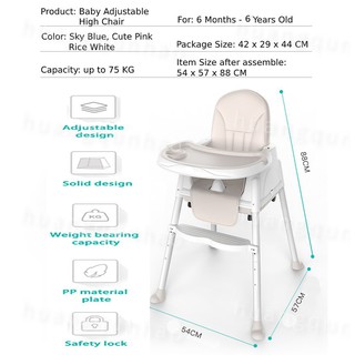 【COD】Baby High Chair Feeding Chair With Compartment Booster Toddler High ， （1-9 Year Old）.1 (3)