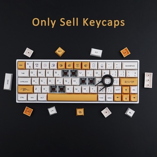XDA Profile 140 Key Honey Milk Theme Keycaps Japanese Sublimation PBT Keyboard Keycap Milk White (7)
