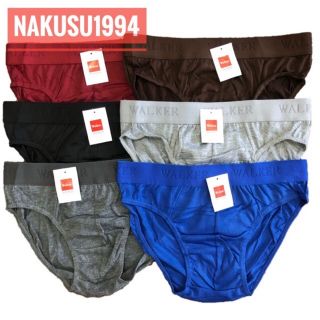 Men's cotton underwear is 100% comfortable and easy to wear 12 pieces wholesale