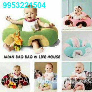 BNHG55.66∋MINI Wholesale Colorful Baby Seat Support Seat Baby Sofa