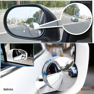 Awhrme 2pcs Blind Spot Removal Mirror Car Wide-angle Convex Mirror Blind Spot Mirror