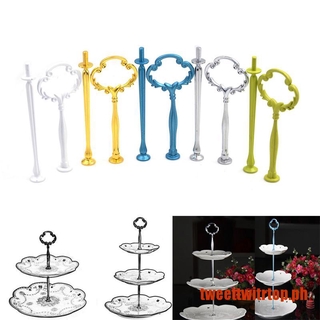 TRTOP 2/3 Tier Cake Plate Stand Flower Handle Fitting Hardware Rod Plate Wedding