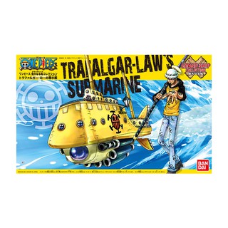 GRAND SHIP COLLECTION: TRAFALGAR LAW'S SUBMARINE