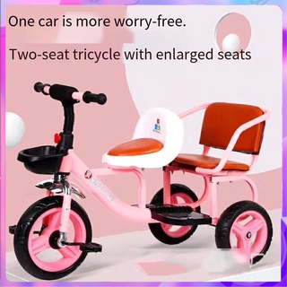 Twin Children's Tricycle Baby Pedal Tricycle Twin Children's Tricycle