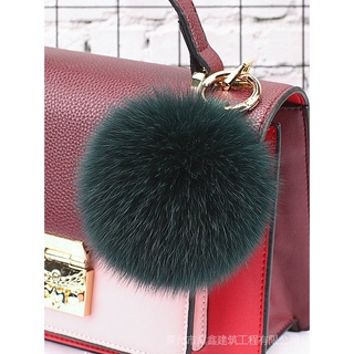 Fox Fur Ball Bag Pendant Hat Roof Ball Keychain Fur