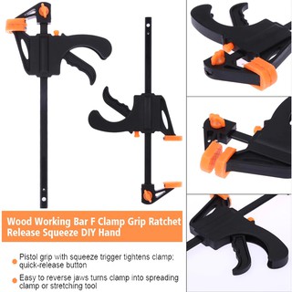 4 Inch Quick Ratchet F Clamp Heavy Duty Wood Working Work Bar Clamp Clip Kit Woodworking Reverse