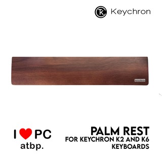 Keychron Walnut Wood Palm Rest For K2 and K6