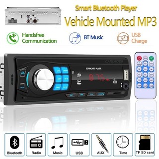【Ready Stock】℡✷12V Bluetooth Car Radio MP3 Player Stereo USB AUX Auto Radio Car MP3 Multimedia Playe