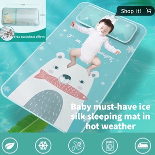 Baby sleeping pad cartoon cool mattress breathable Baby crib summer ice silk cool sleeping pad Baby summer sleeping pad