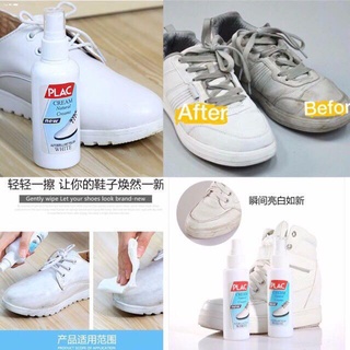 Shoe Care & Accessories﹉❁Magic shine plac cream auto brilliant shoe polish white