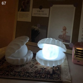 ❃▪Pearl Shell Night Light Bedside LED Light Night Lamp Best Gift