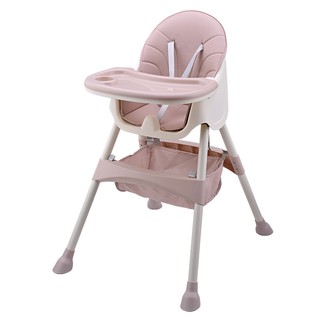 Baby High Feeding Chair Portable Kids Table Foldable Dining Chair Adjustable Height Multifunctional