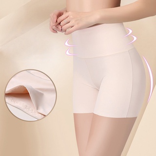 Women Comfortably Anti-Friction Short Thigh Band Lace Safety Mid-Waist Breathable Safety Panty lace