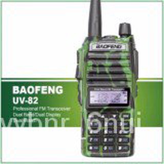Baofeng UV-82 High Power 12Watts Dual Band VHF/UHF Two Way Radio (Camouflage) and Dedicated Headphon