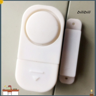 G1bilibili Security Window Door Burglar Alarm Bell Anti-theft Wireless Sensor Detector