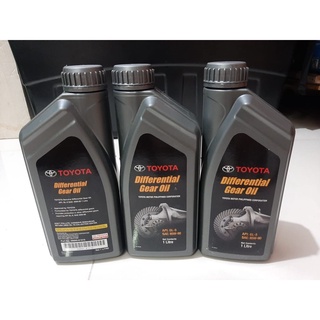 Toyota Differential Gear Oil - Differential LT