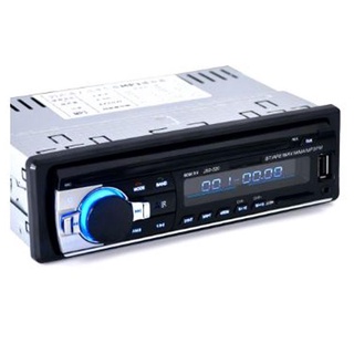 Car Stereo Bluetooth Mp3 player USB/SD AUX Audio baby toy