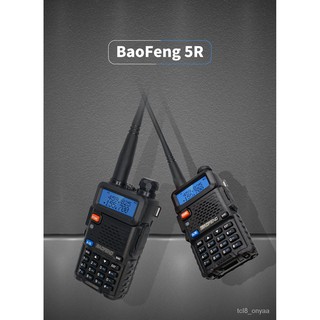 2pcs Real 8W Baofeng UV-5R Walkie Talkie UV 5R High Power Amateur Ham CB Radio Station UV5R Dual Ban (7)