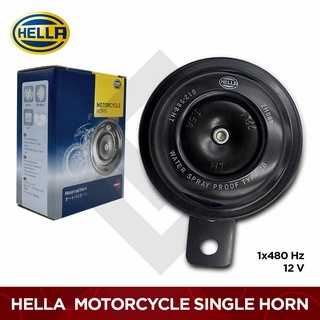 Motorcycle Spare Parts❆◎☾Original HELLA HORN 12V SINGLE Motorcycle Horn
