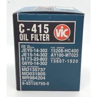 Preferred❣❂♨Vic Oil Filter C-415 mirageG4/lancer/getz/XPANDER (C415)