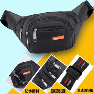 【Hot Sale/In Stock】 Mobile phone bag｜Continuously selling mobile phone coin pockets men s thick and