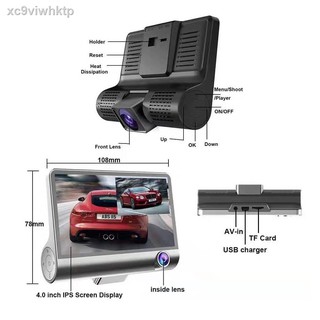 ┇3 Lens Dashcam FHD Car Camera Front-Indoor-Back (3)