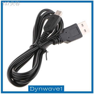 ✜◘☫[DYNWAVE1] USB Charging Cable For Nintendo DS Lite DSL NDSL/3DS Charger Lead Power Cord