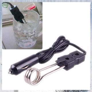 【Available】CF| Portable 12V Car Immersion Heater Water Auto Electric H