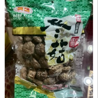 Premium Dried Quality Mushrooms 250g