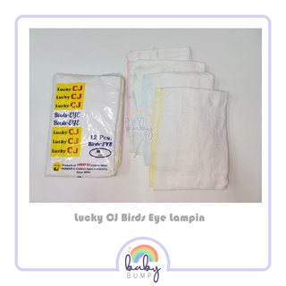 ♘Lucky Cj Birds Eye Baby Lampin Cloth Diaper