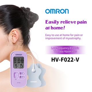 Omron HV-F022-V Low-frequency Electric Therapy Apparatus (2)