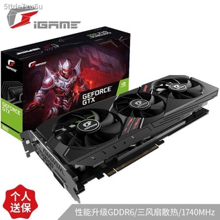 Graphics card▦﹊Colorful GTX1650 Deluxe Edition 4G/1660/1660SUPER 6G Desktop Computer Independent Gra