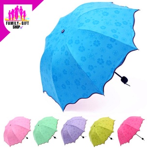 Magic UV Folding Sun/Rain Windproof Flowering Umbrella
