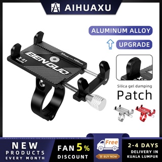AIHUAXU Bicycle Cell Phone Holder Aluminum Universal Adjustable Phone Mount Smartphone Holder