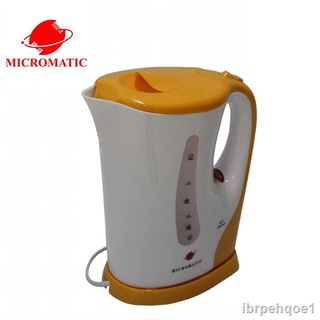 ✾【Ready stock】 Micromatic Mck1700 Electric Kettle